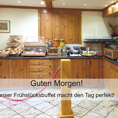 Garnihotel Zur Linde - Bayerischer Wald - Aktivcard Mit 154 Kostenfreien Leistungen - Kostenloser Parkplatz ローベルク エクステリア 写真